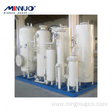 High Purity Nitrogen Generator Wholesale Price OEM